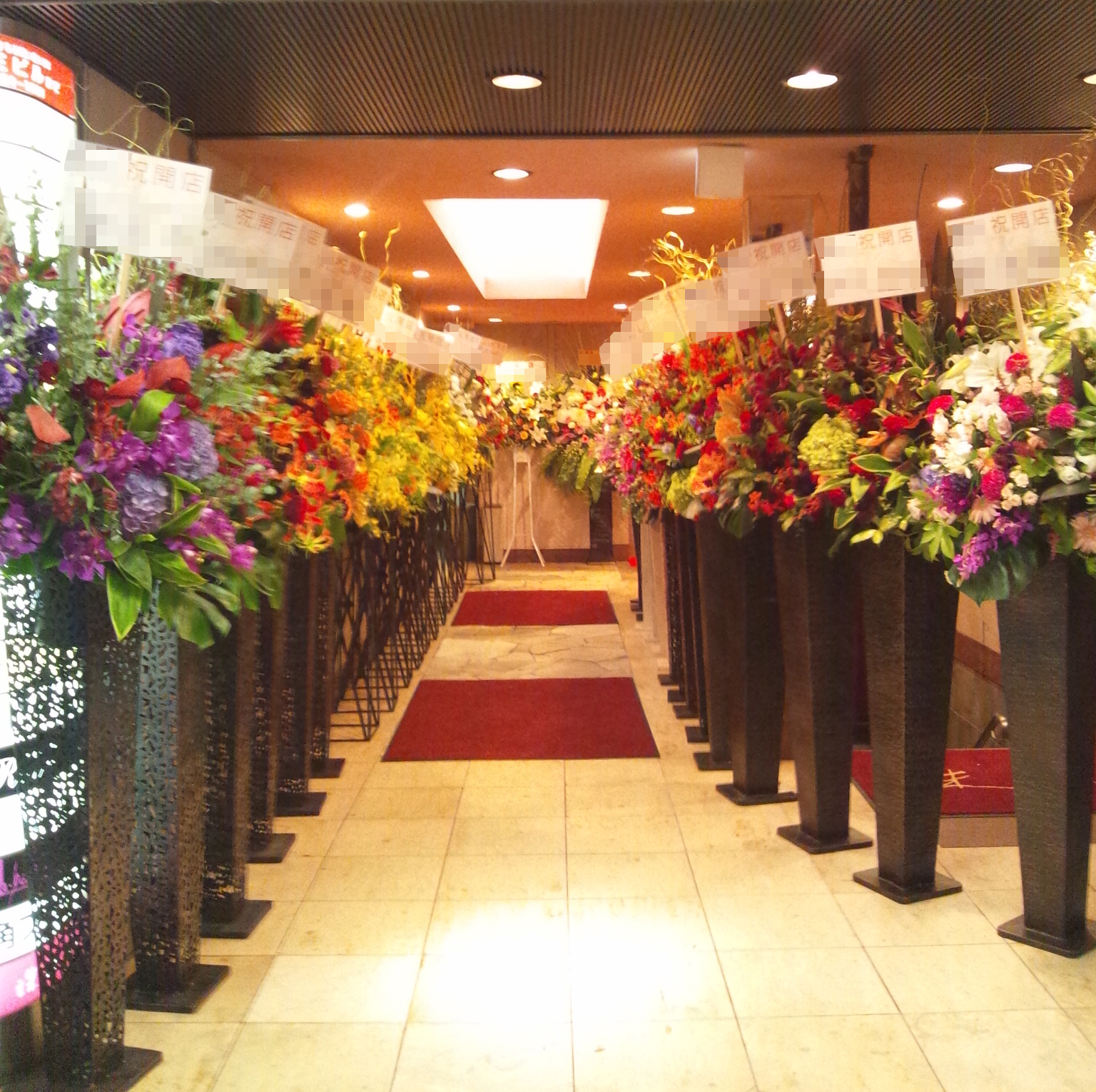 Flower Shop Jardin Clair フラワーショップ ジャルダン クレール 神戸でお花 スタンド花