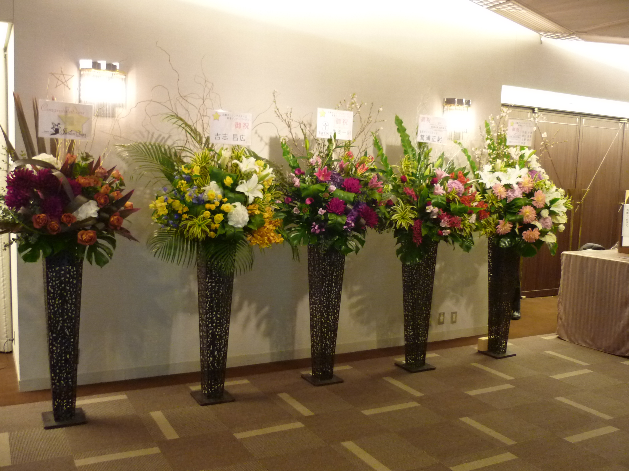 Flower Shop Jardin Clair フラワーショップ ジャルダン クレール 神戸でお花 スタンド花