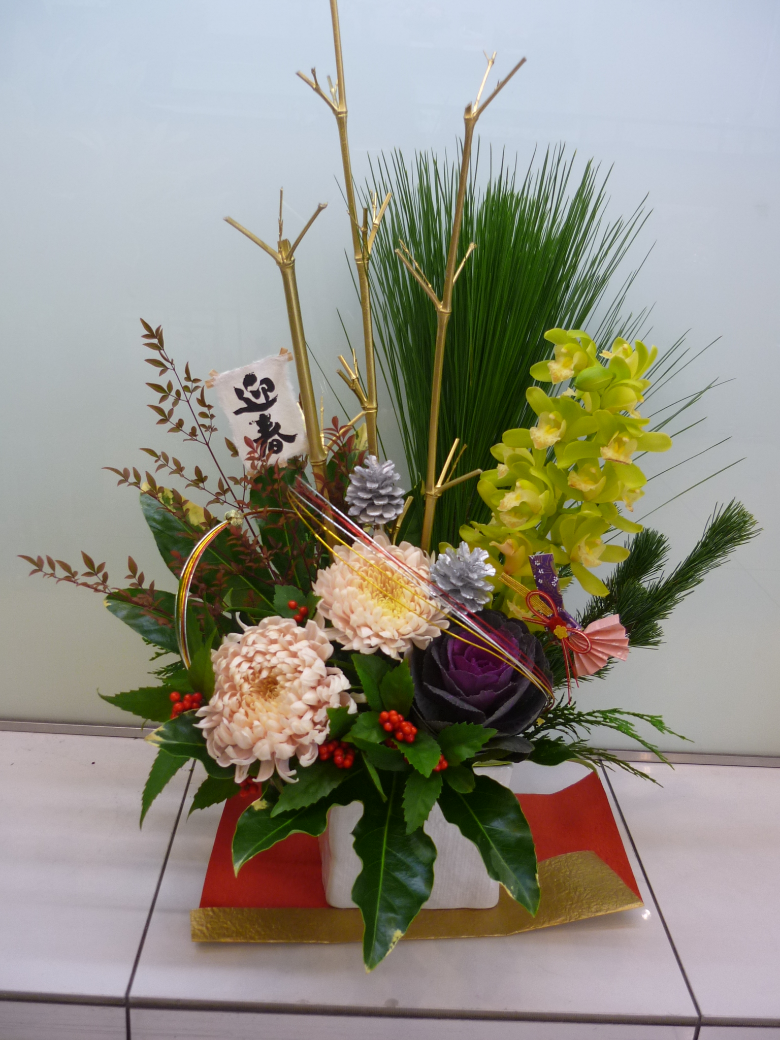 Flower Shop Jardin Clair フラワーショップ ジャルダン クレール 神戸でお花 お正月飾り花 ご予約受付中