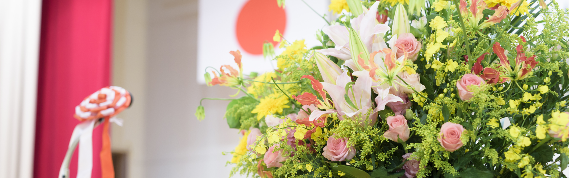 スタンド花 / 壇上花（演台花） | 神戸・三宮の花屋 Jardin Clair
